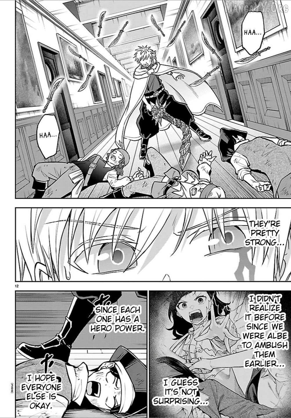 Read Cherry Yuusha to chapter 55 image 10 on Lezhin