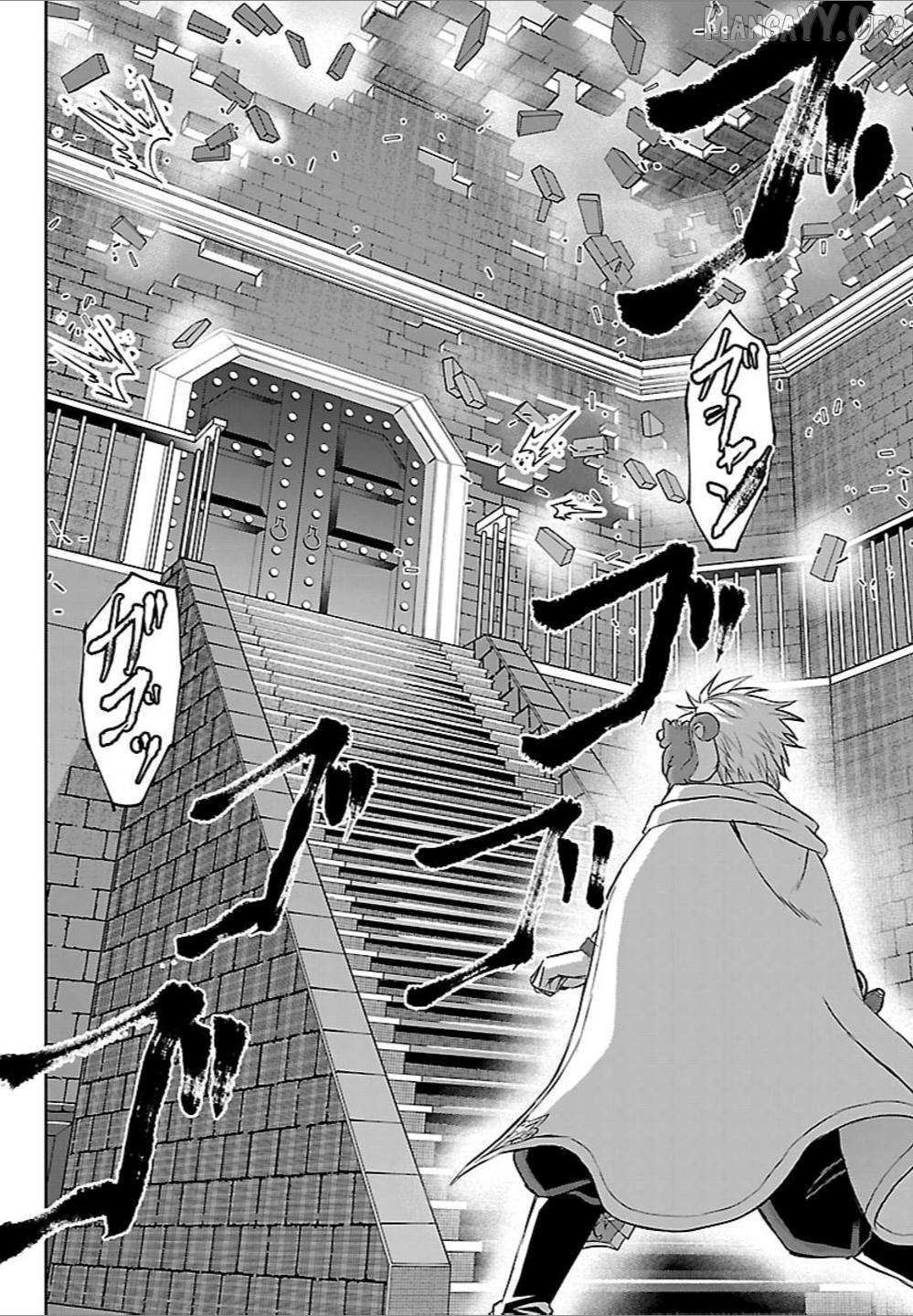 Read Cherry Yuusha to chapter 55 image 14 on Lezhin