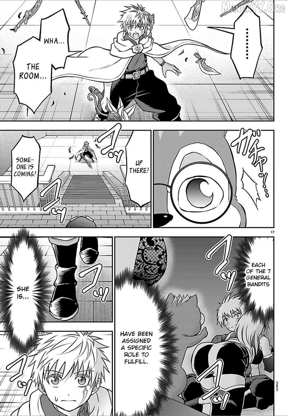 Read Cherry Yuusha to chapter 55 image 15 on Lezhin