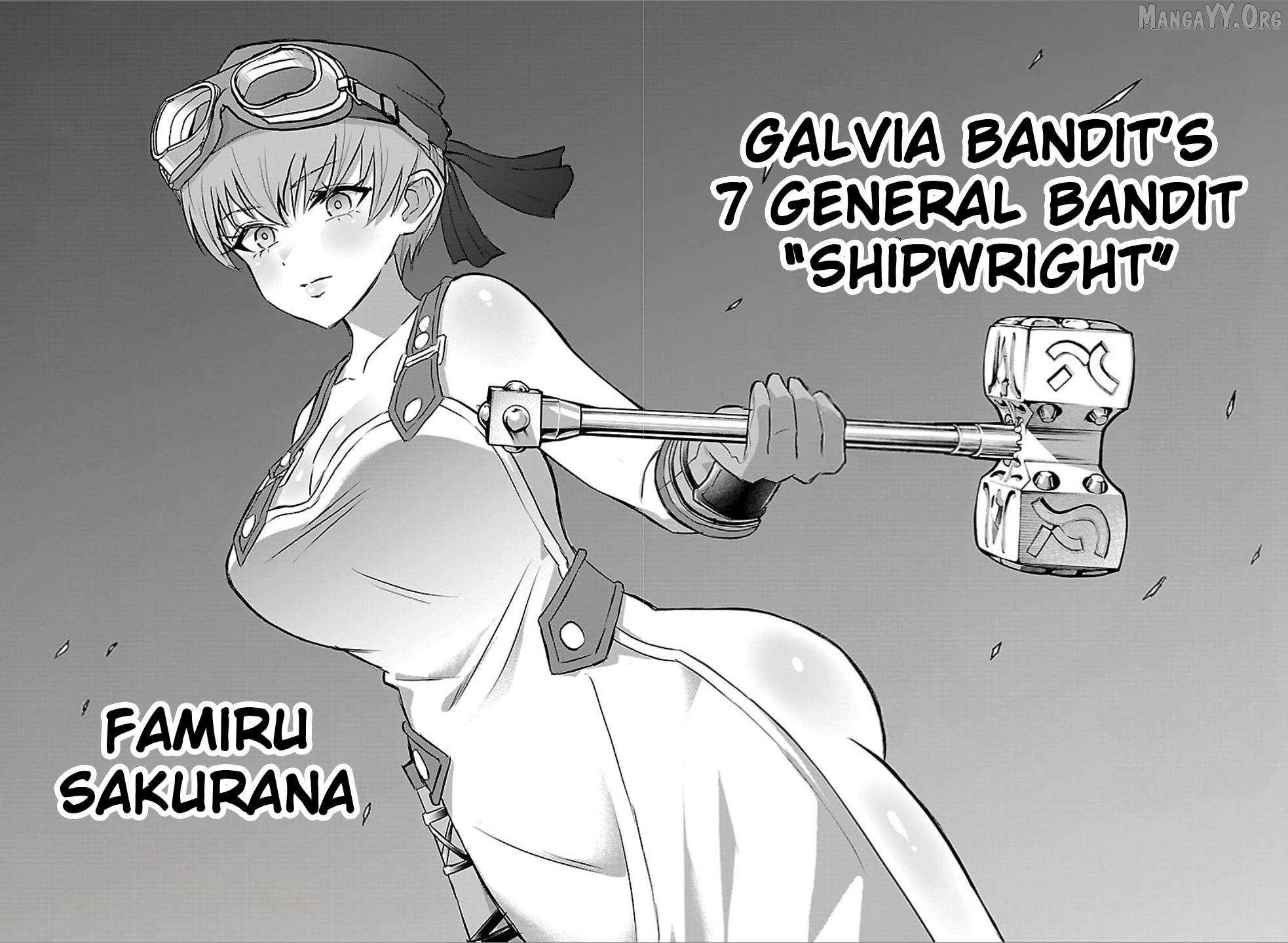Read Cherry Yuusha to chapter 55 image 16 on Lezhin