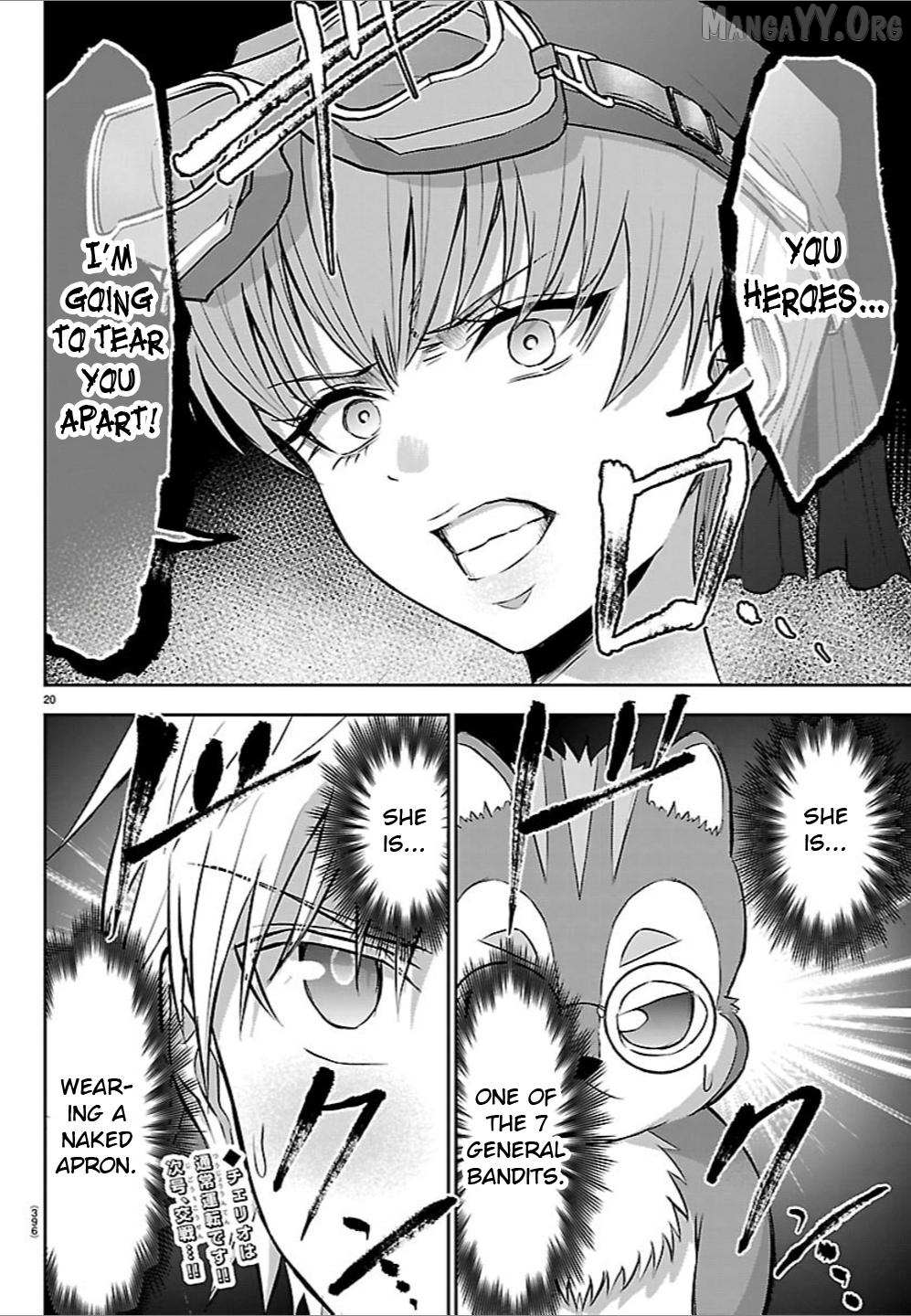 Read Cherry Yuusha to chapter 55 image 17 on Lezhin