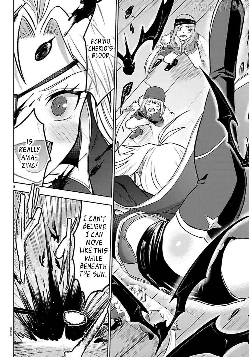 Read Cherry Yuusha to chapter 55 image 6 on Lezhin