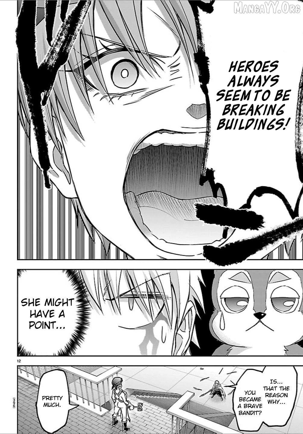 Read Cherry Yuusha to chapter 56 image 11 on Lezhin