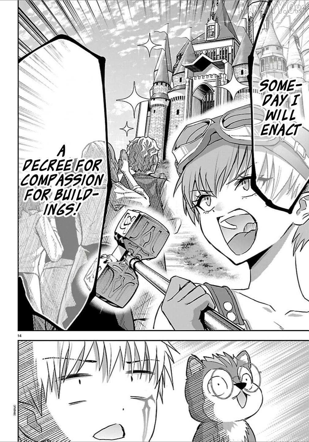 Read Cherry Yuusha to chapter 56 image 13 on Lezhin