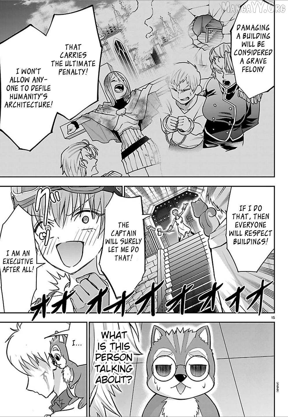 Read Cherry Yuusha to chapter 56 image 14 on Lezhin