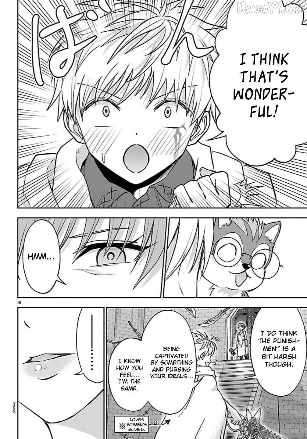 Read Cherry Yuusha to chapter 56 image 15 on Lezhin