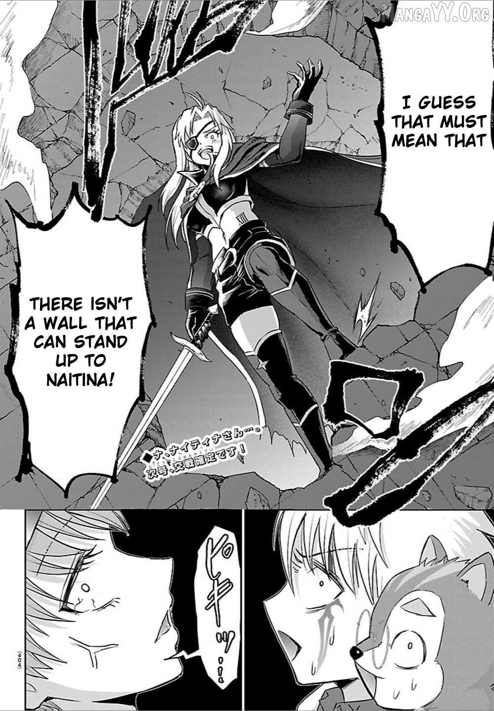 Read Cherry Yuusha to chapter 56 image 19 on Lezhin