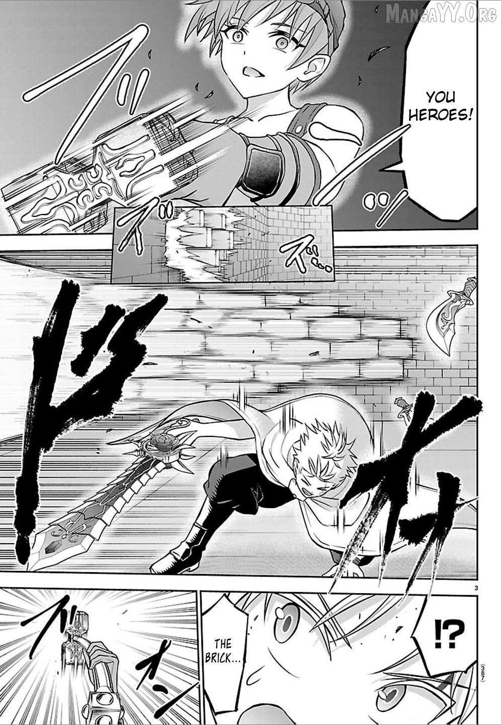 Read Cherry Yuusha to chapter 56 image 2 on Lezhin