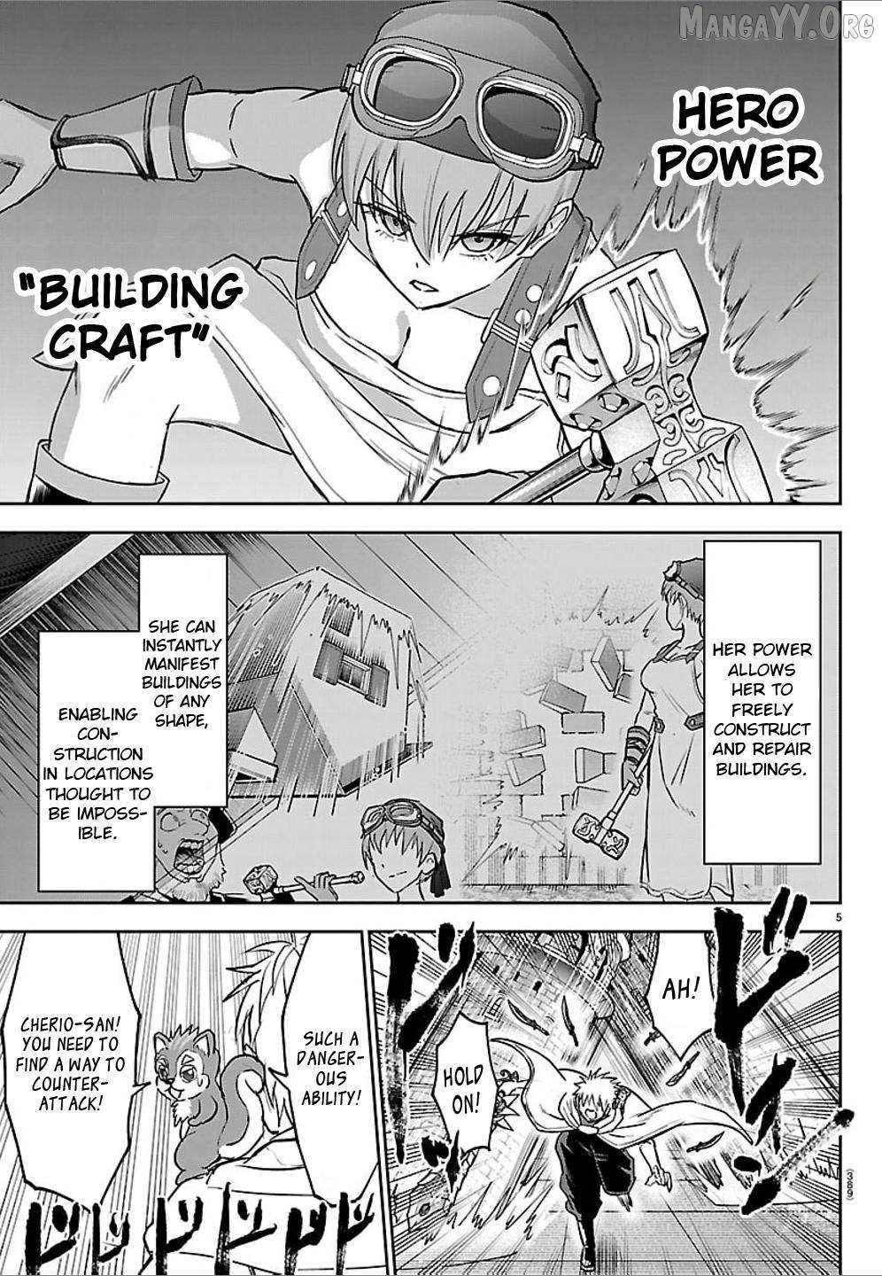 Read Cherry Yuusha to chapter 56 image 4 on Lezhin