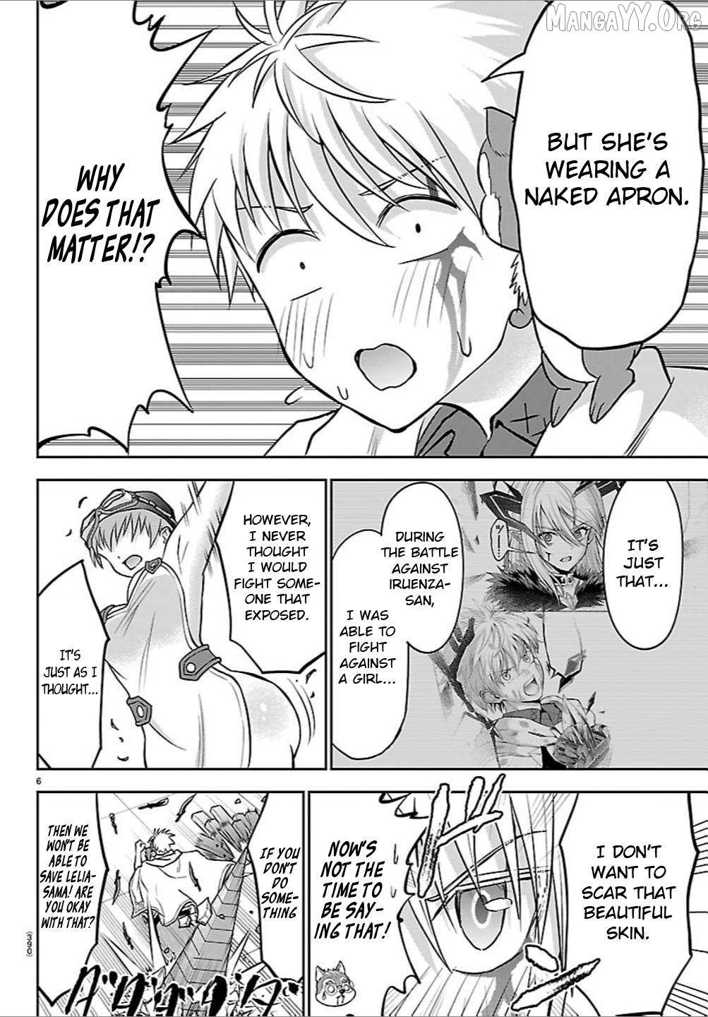 Read Cherry Yuusha to chapter 56 image 5 on Lezhin