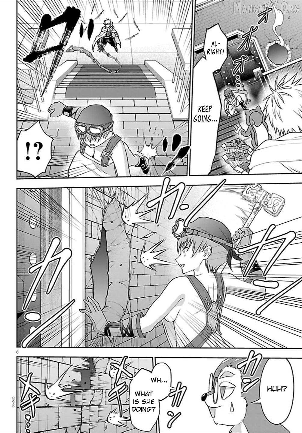 Read Cherry Yuusha to chapter 56 image 7 on Lezhin