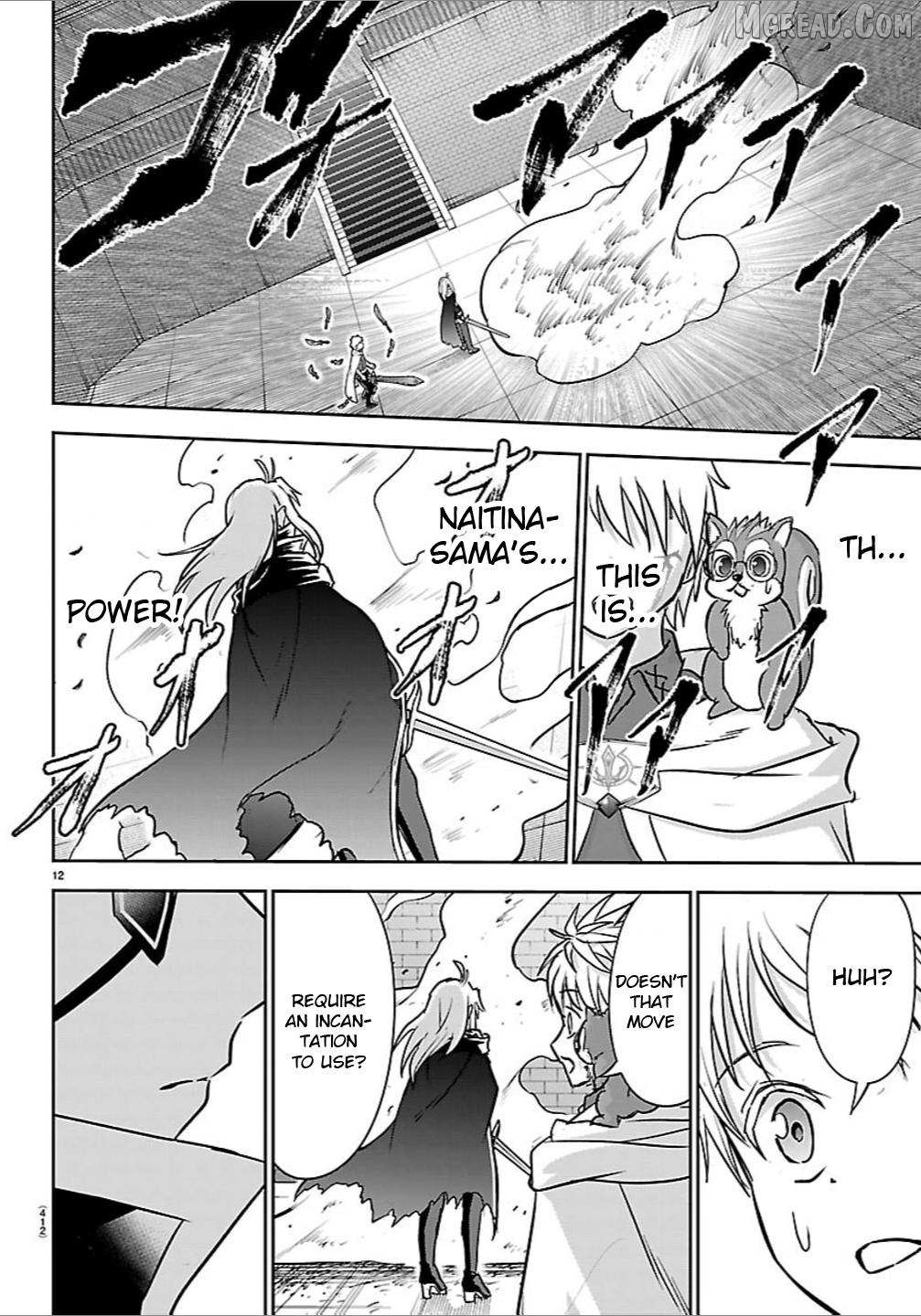 Read Cherry Yuusha to chapter 57 image 11 on Lezhin