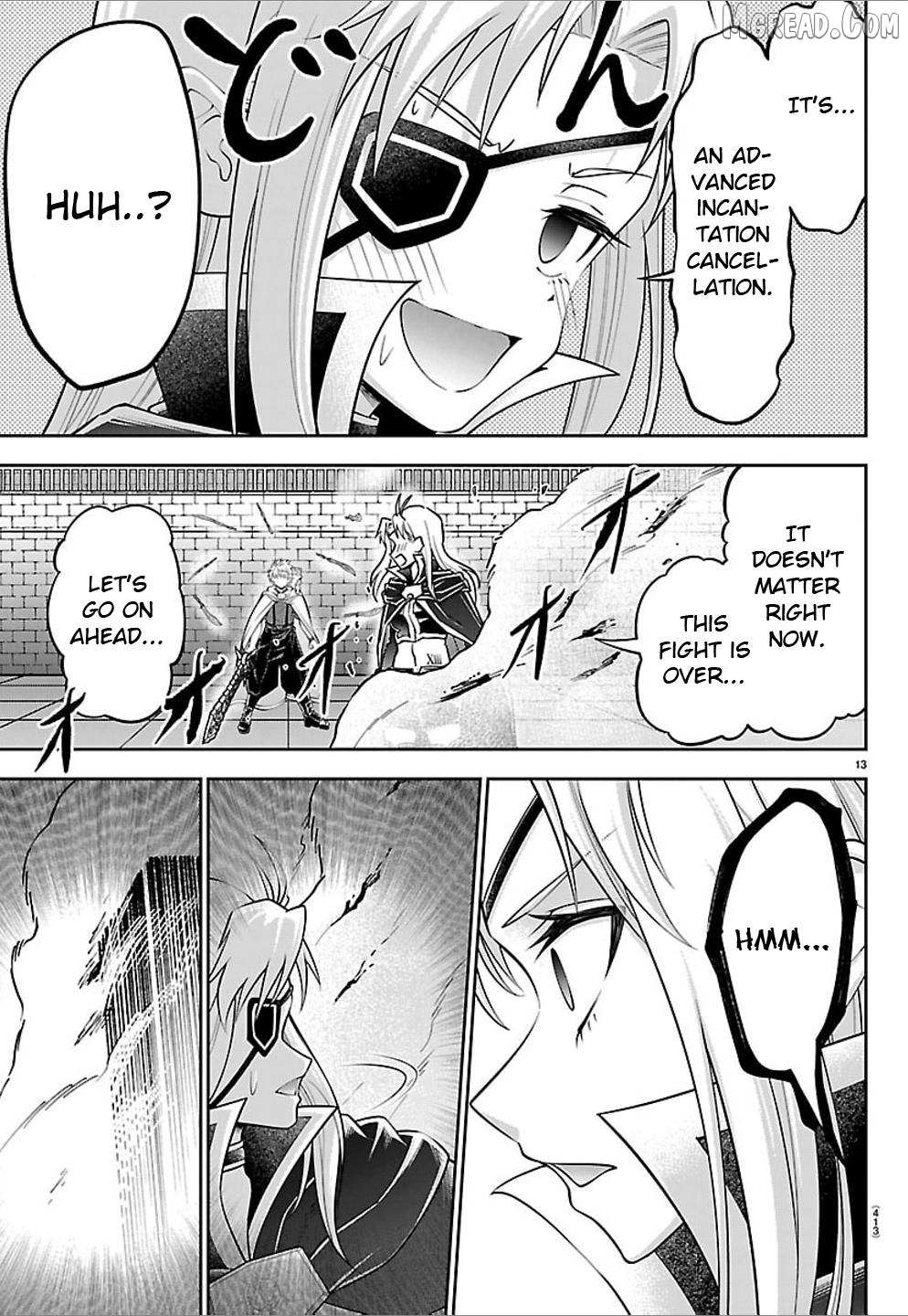 Read Cherry Yuusha to chapter 57 image 12 on Lezhin