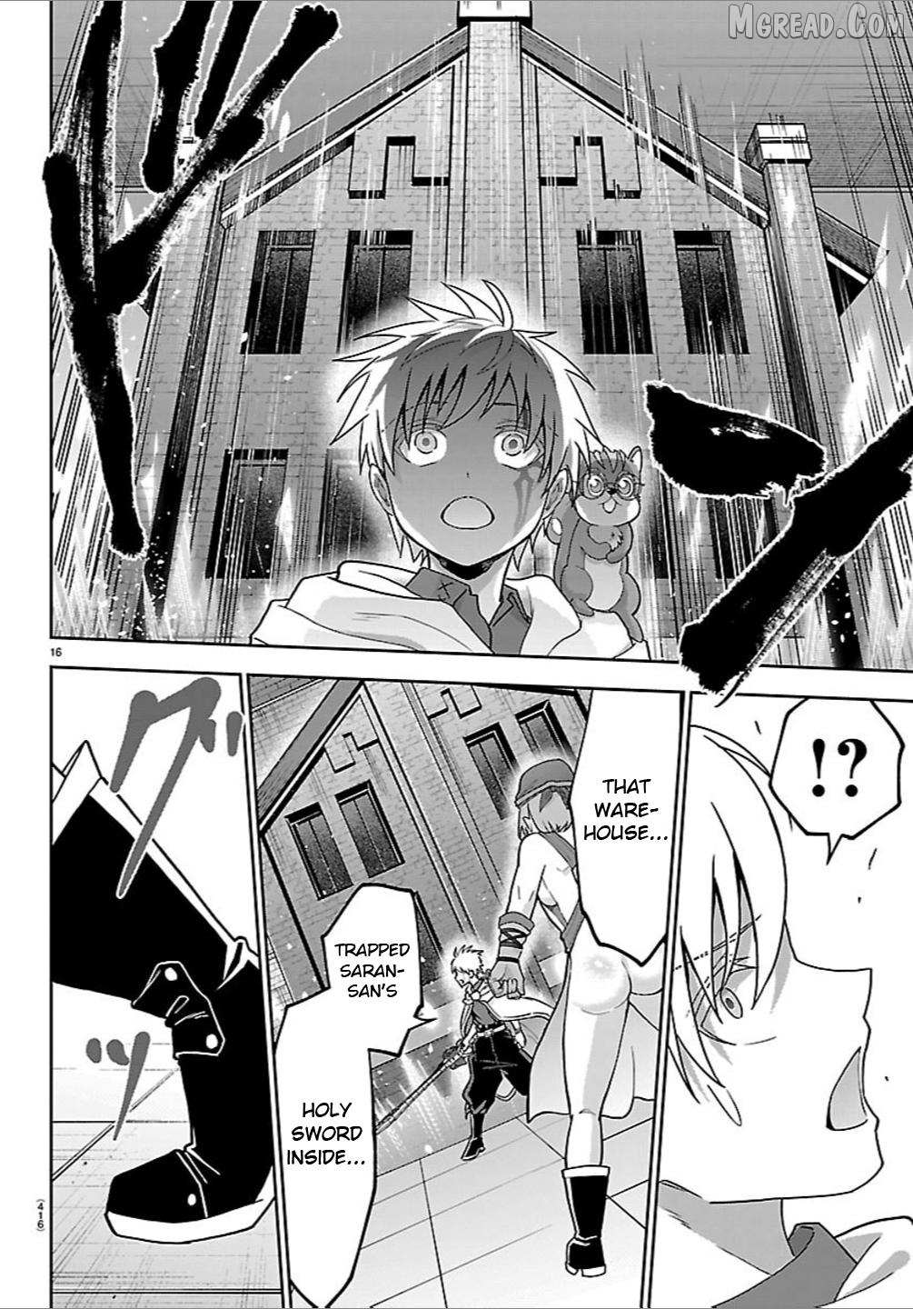 Read Cherry Yuusha to chapter 57 image 15 on Lezhin