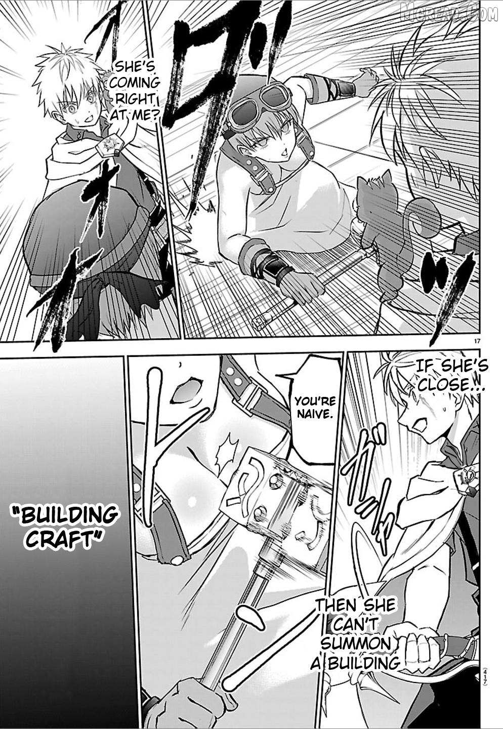 Read Cherry Yuusha to chapter 57 image 16 on Lezhin