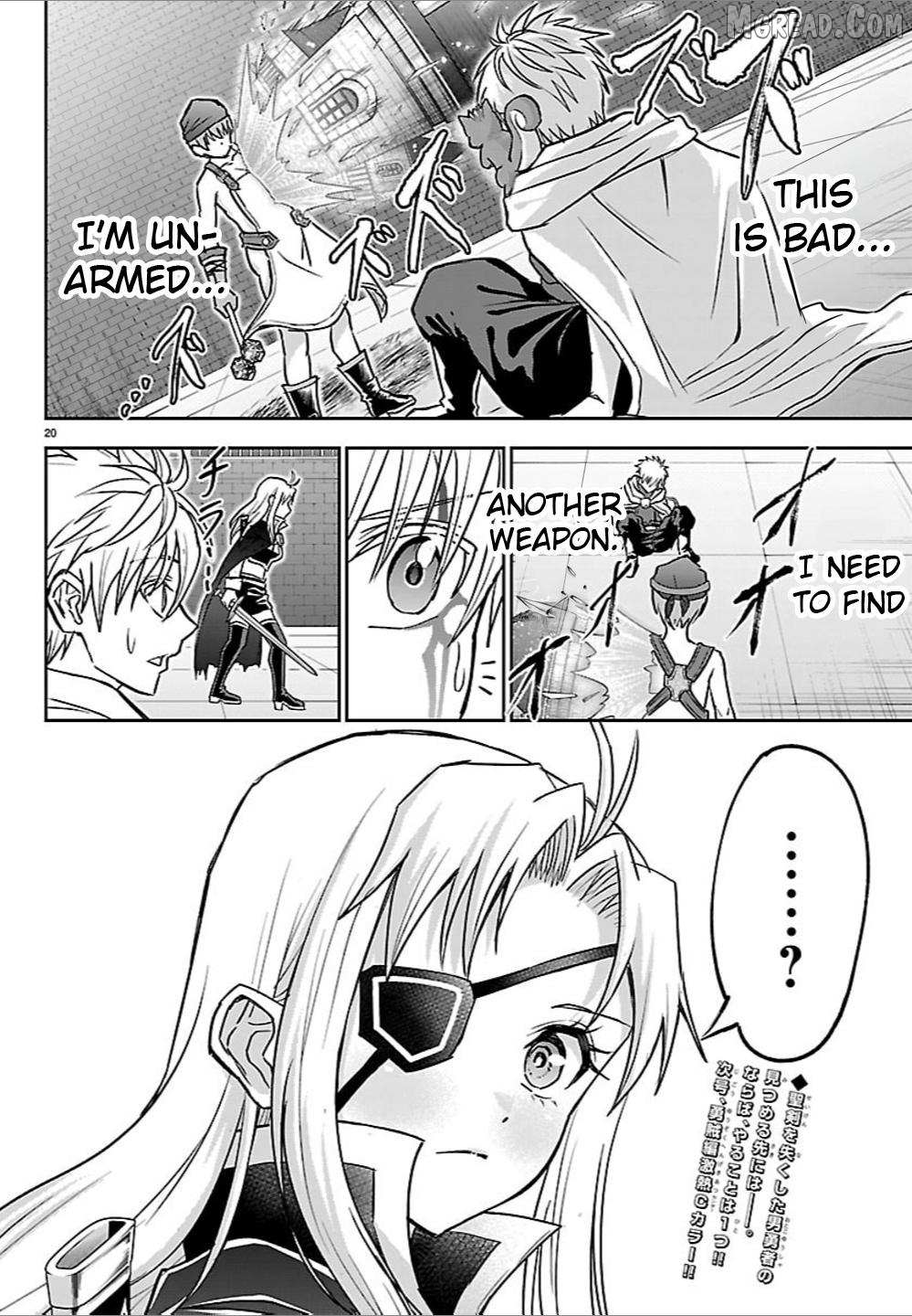 Read Cherry Yuusha to chapter 57 image 18 on Lezhin