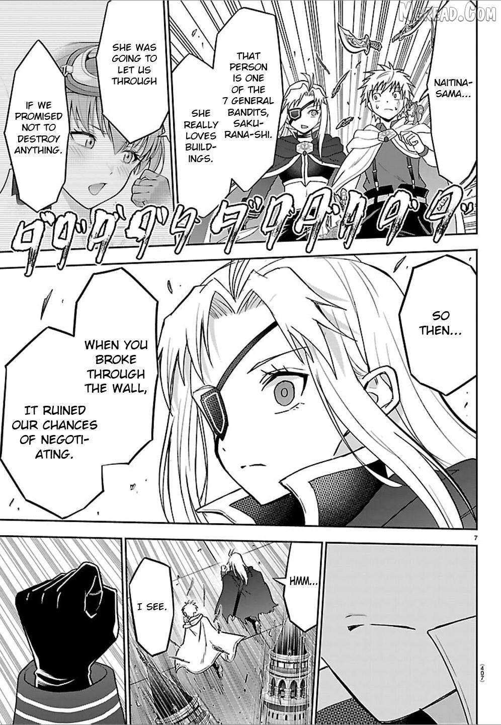 Read Cherry Yuusha to chapter 57 image 6 on Lezhin