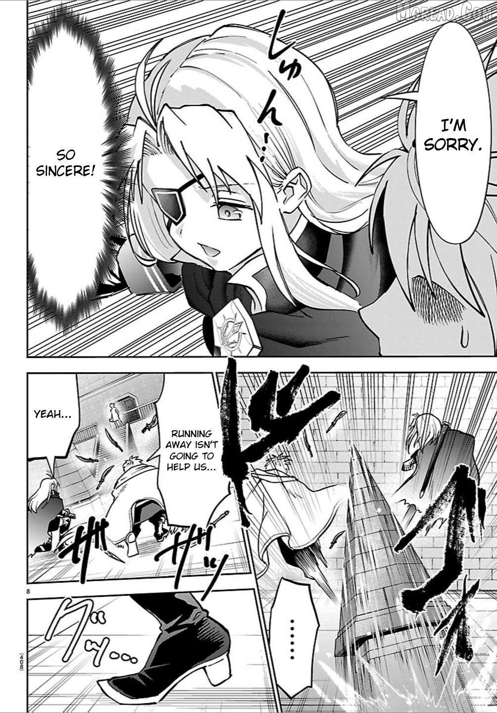 Read Cherry Yuusha to chapter 57 image 7 on Lezhin