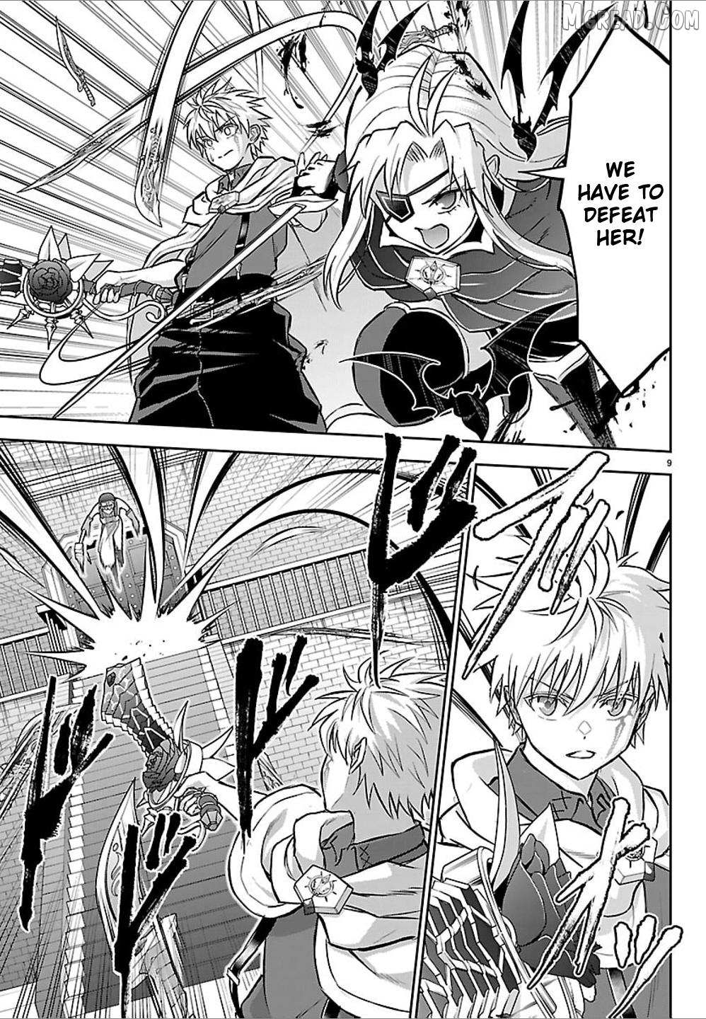 Read Cherry Yuusha to chapter 57 image 8 on Lezhin