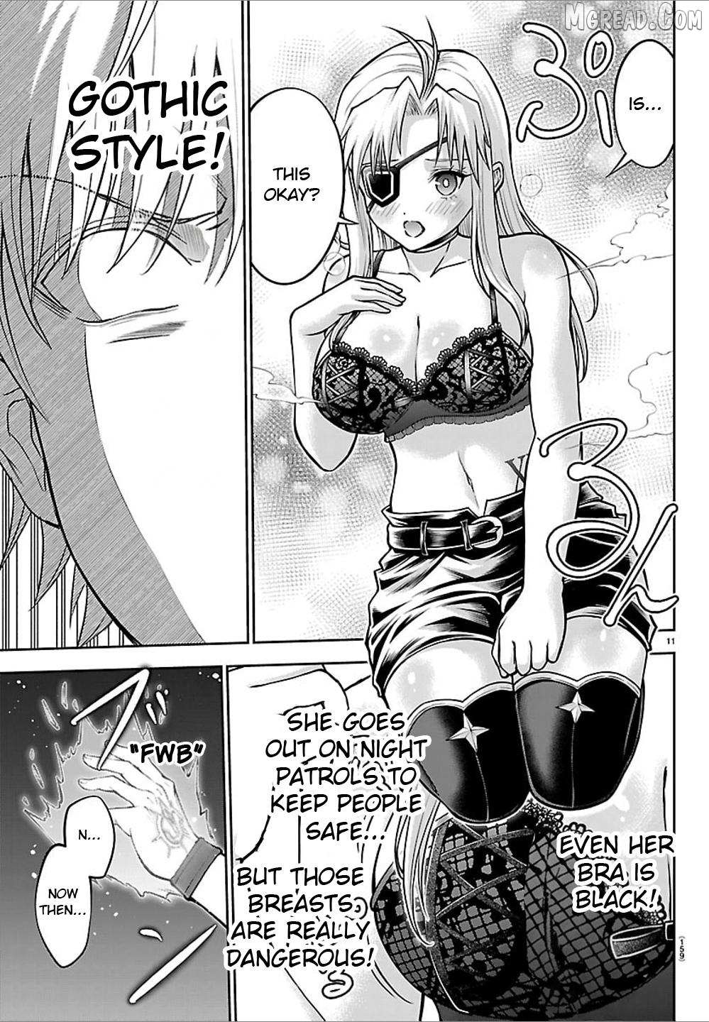 Read Cherry Yuusha to chapter 58 image 11 on Lezhin