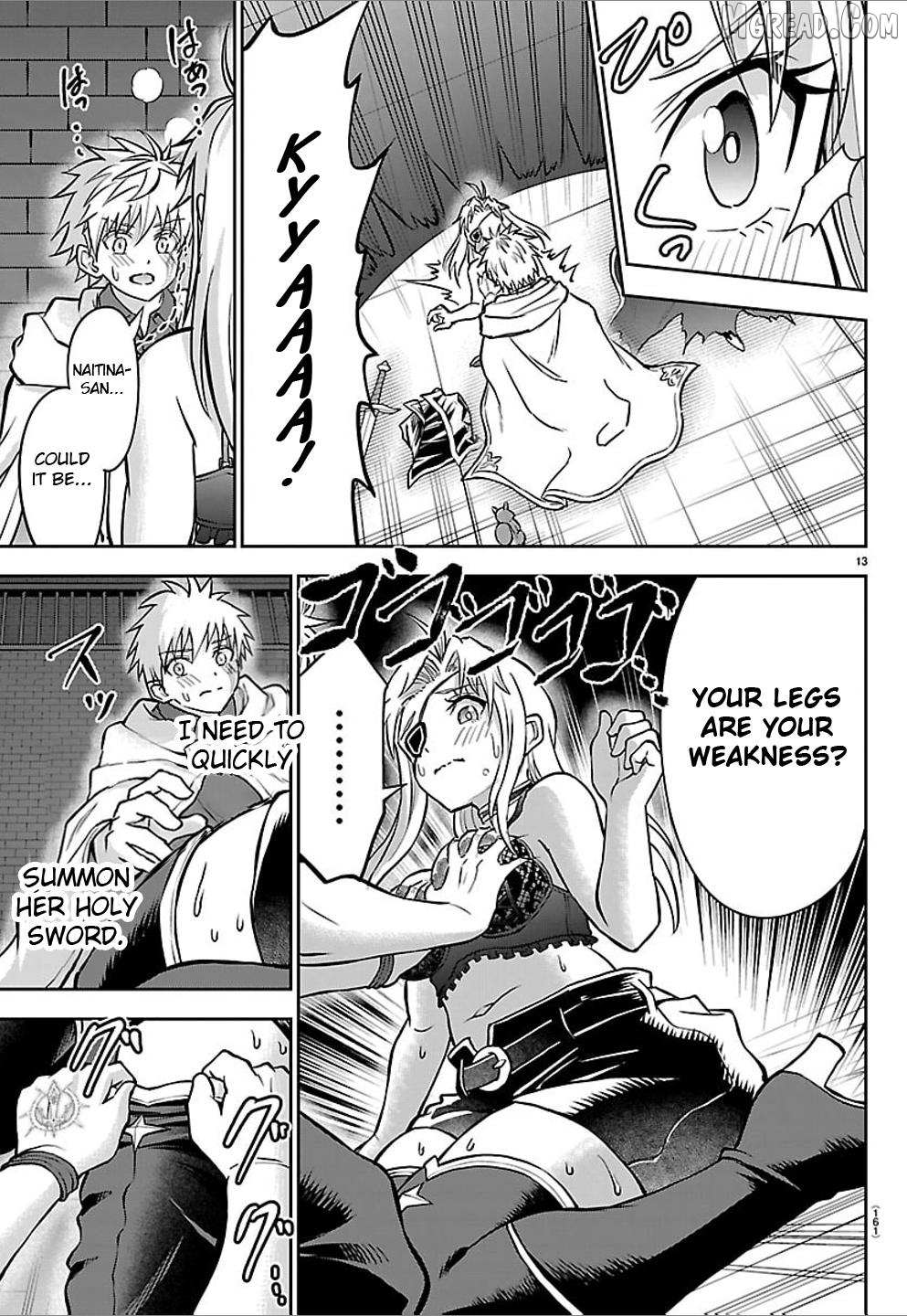 Read Cherry Yuusha to chapter 58 image 13 on Lezhin