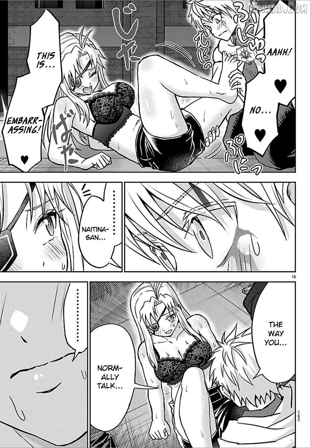 Read Cherry Yuusha to chapter 58 image 15 on Lezhin