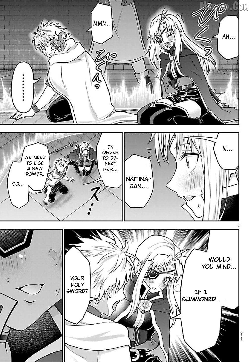 Read Cherry Yuusha to chapter 58 image 5 on Lezhin