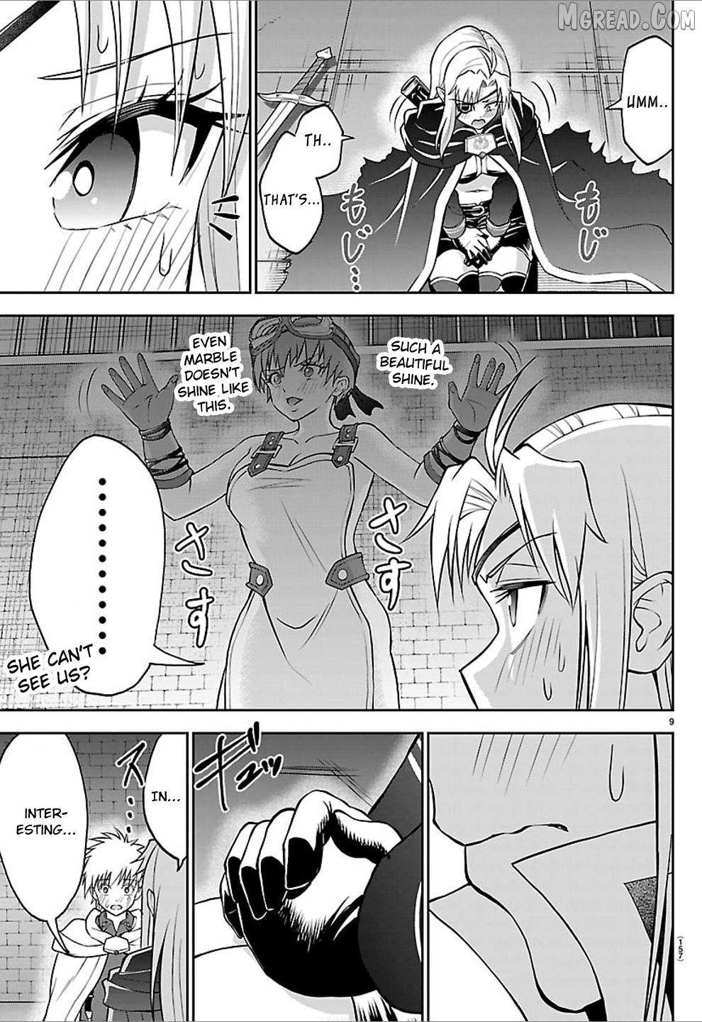 Read Cherry Yuusha to chapter 58 image 9 on Lezhin
