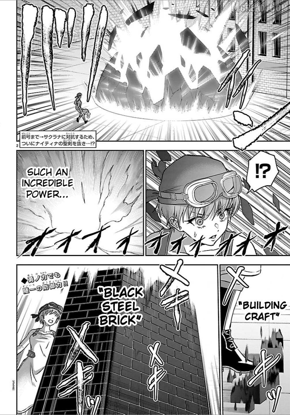 Read Cherry Yuusha to chapter 59 image 1 on Lezhin