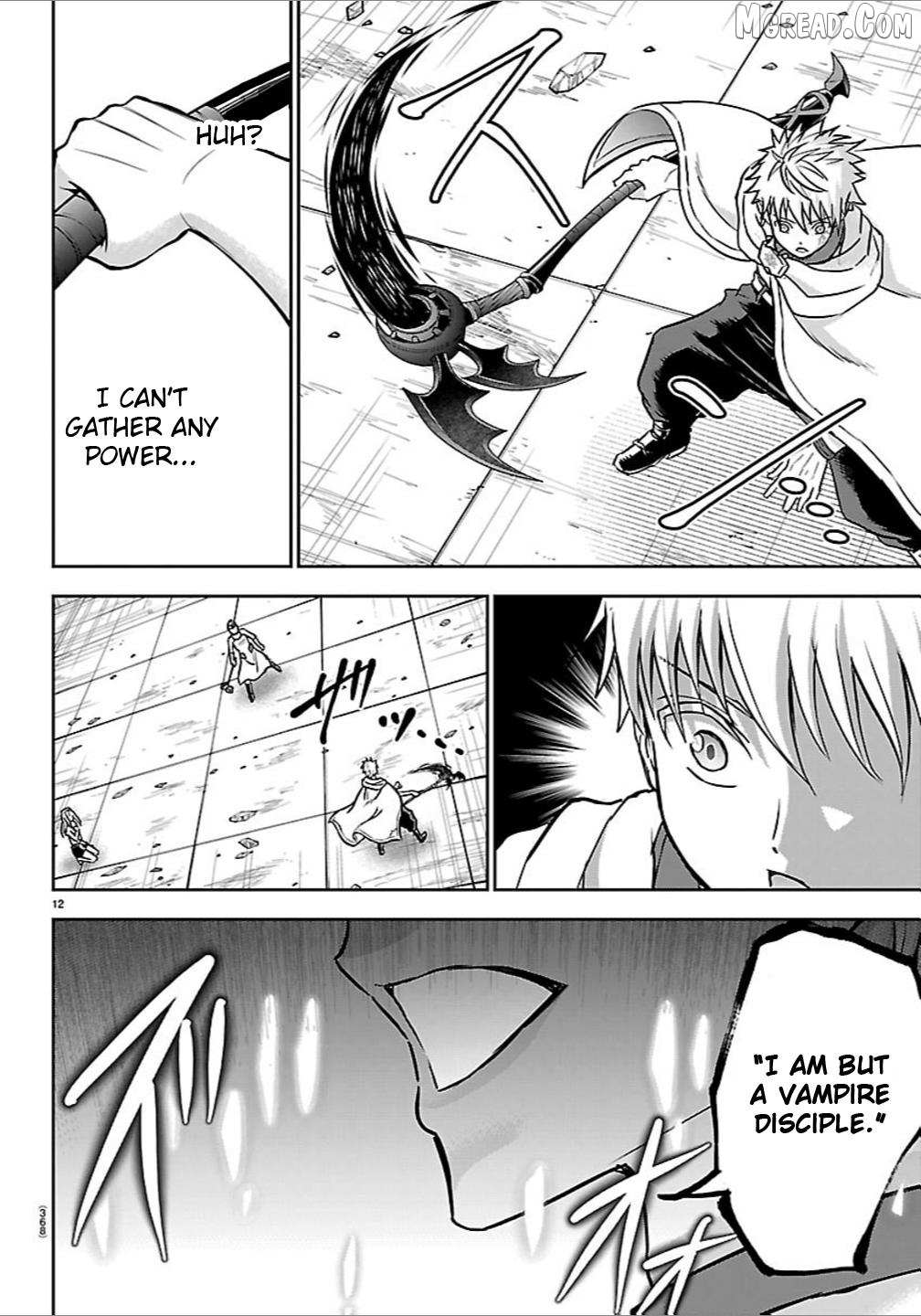 Read Cherry Yuusha to chapter 59 image 10 on Lezhin