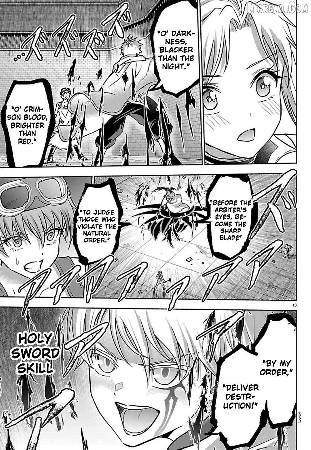 Read Cherry Yuusha to chapter 59 image 11 on Lezhin