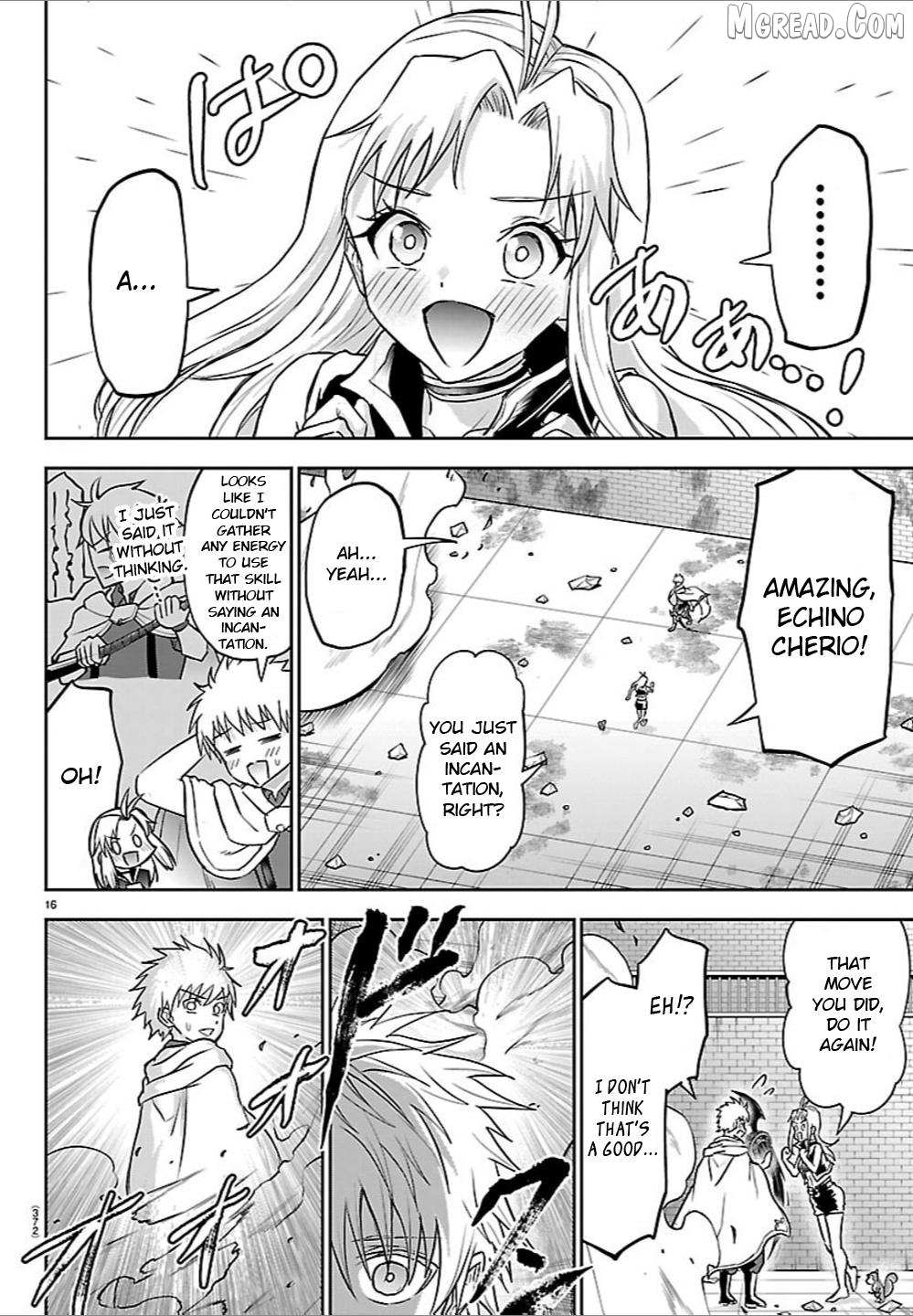 Read Cherry Yuusha to chapter 59 image 13 on Lezhin