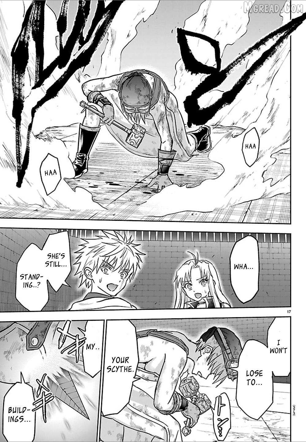 Read Cherry Yuusha to chapter 59 image 14 on Lezhin