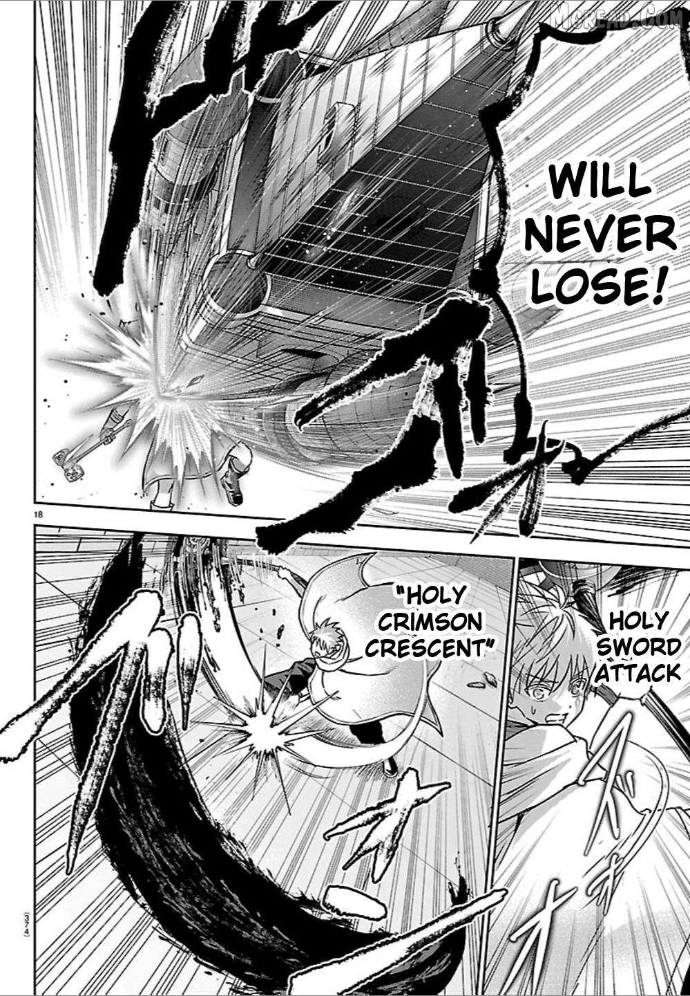 Read Cherry Yuusha to chapter 59 image 15 on Lezhin