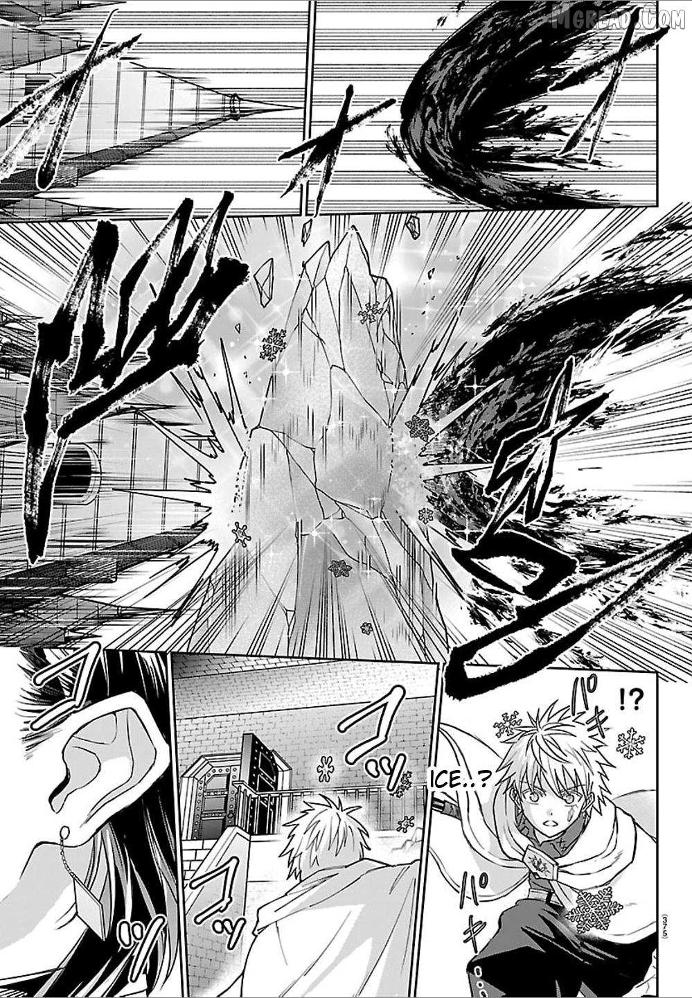 Read Cherry Yuusha to chapter 59 image 16 on Lezhin