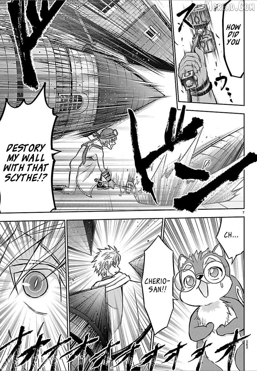 Read Cherry Yuusha to chapter 59 image 5 on Lezhin