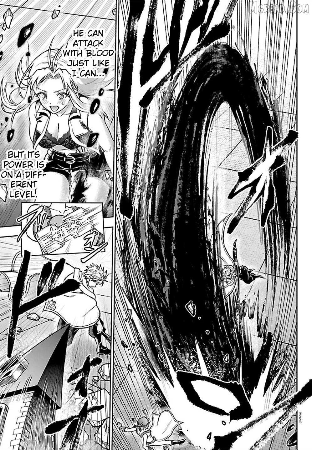 Read Cherry Yuusha to chapter 59 image 7 on Lezhin