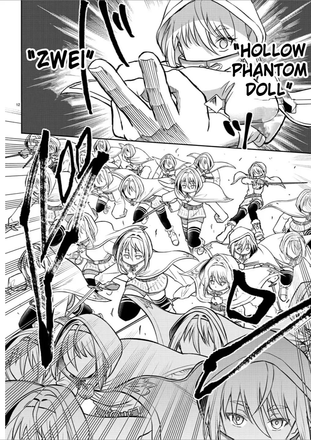Read Cherry Yuusha to chapter 6 image 13 on Lezhin