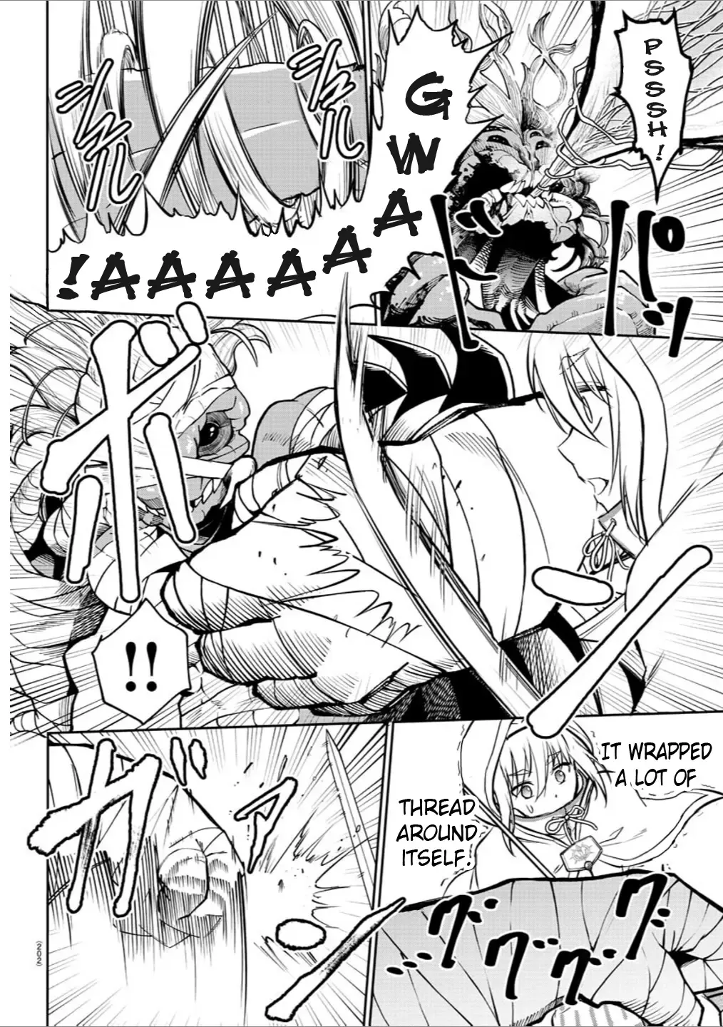Read Cherry Yuusha to chapter 6 image 15 on Lezhin