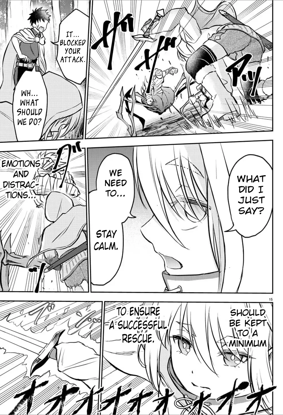Read Cherry Yuusha to chapter 6 image 16 on Lezhin