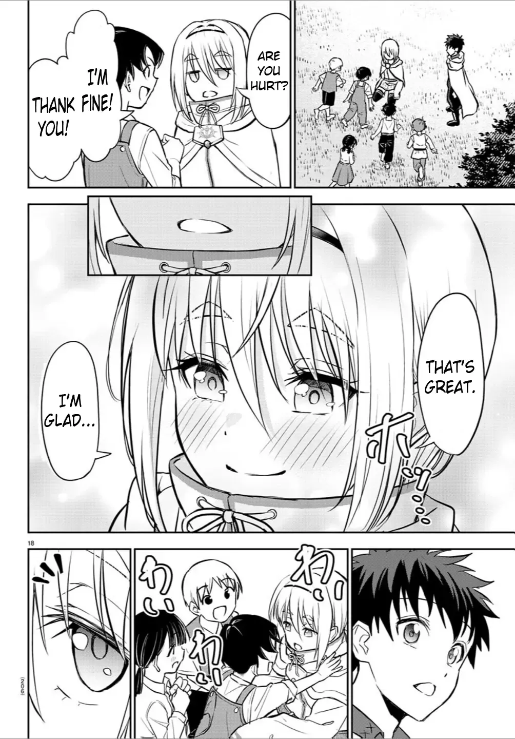 Read Cherry Yuusha to chapter 6 image 19 on Lezhin