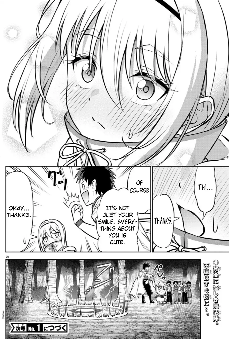 Read Cherry Yuusha to chapter 6 image 21 on Lezhin