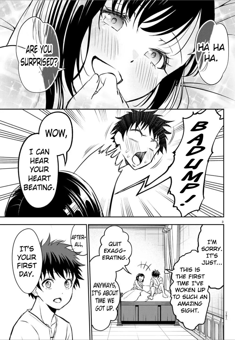 Read Cherry Yuusha to chapter 6 image 4 on Lezhin
