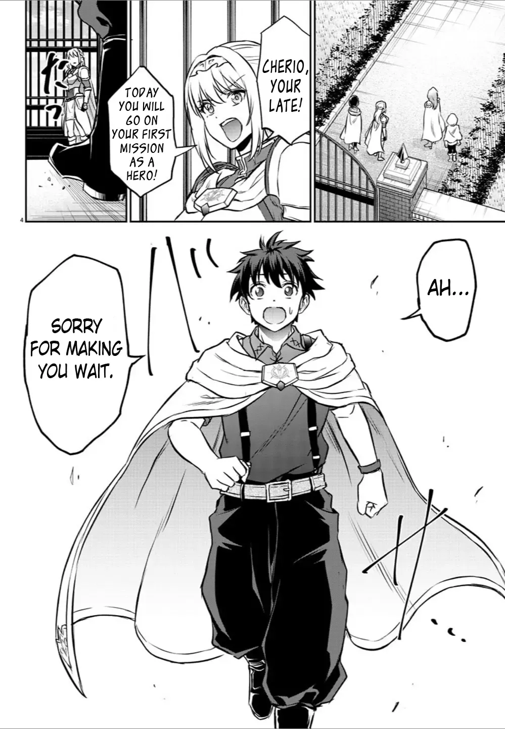 Read Cherry Yuusha to chapter 6 image 5 on Lezhin