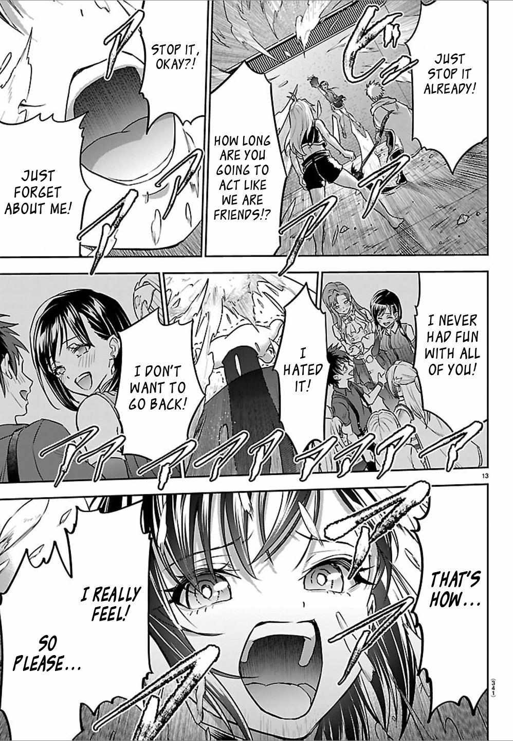 Read Cherry Yuusha to chapter 60 image 13 on Lezhin