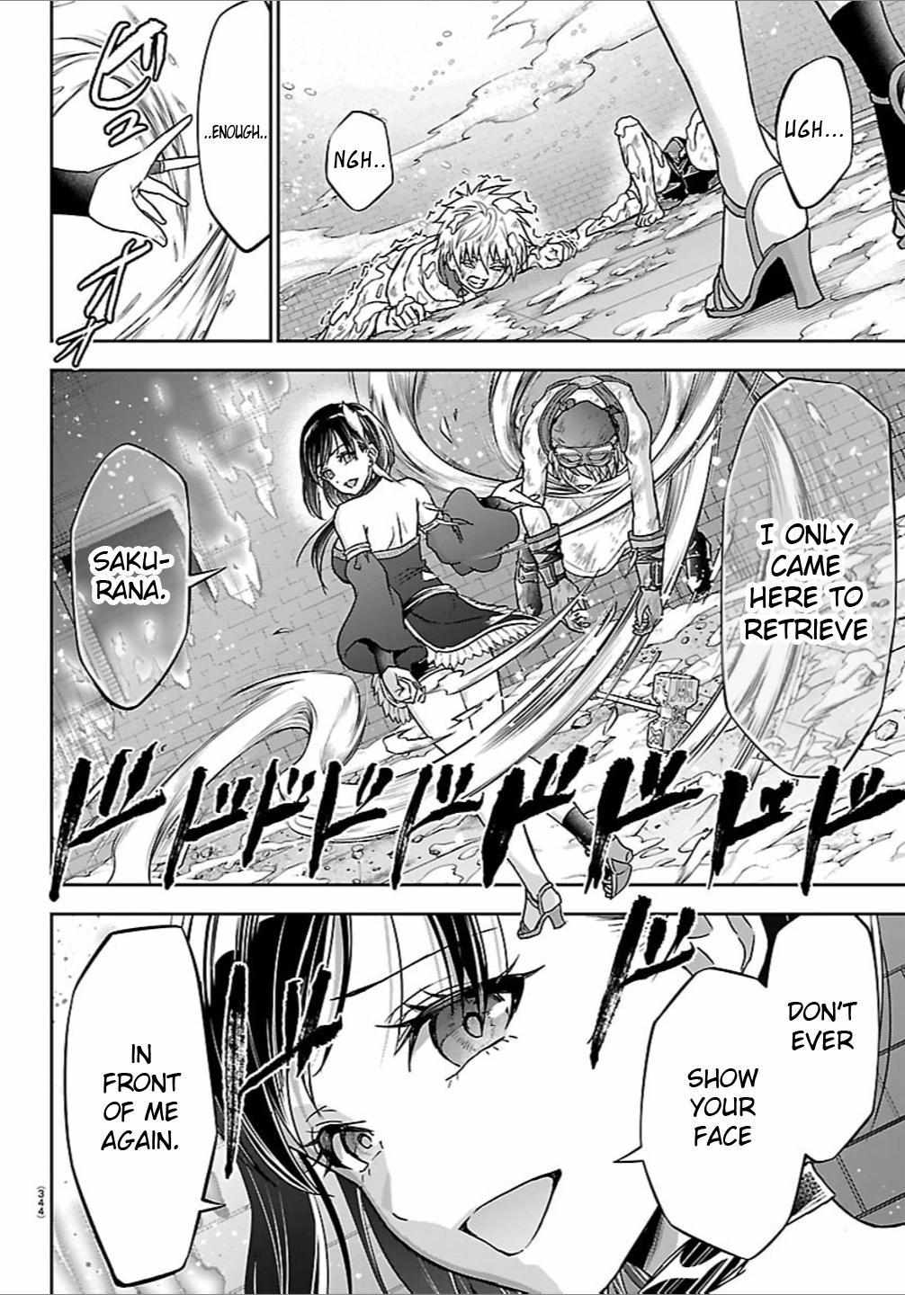 Read Cherry Yuusha to chapter 60 image 15 on Lezhin