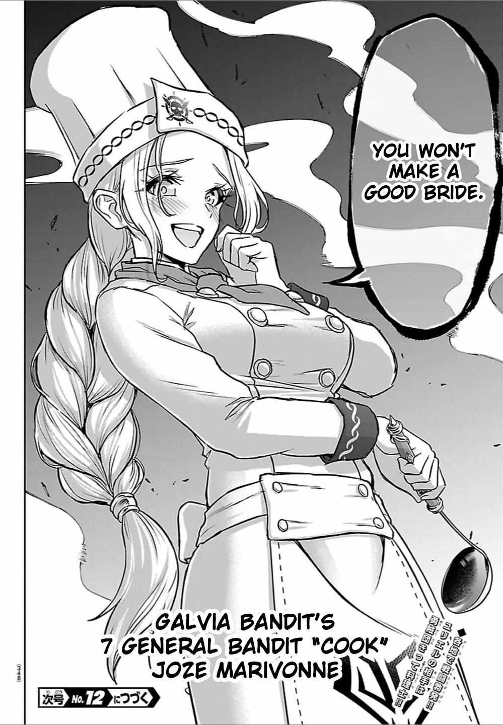 Read Cherry Yuusha to chapter 60 image 19 on Lezhin