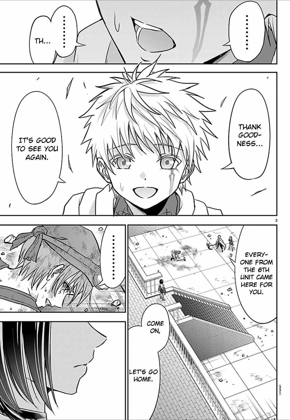 Read Cherry Yuusha to chapter 60 image 3 on Lezhin