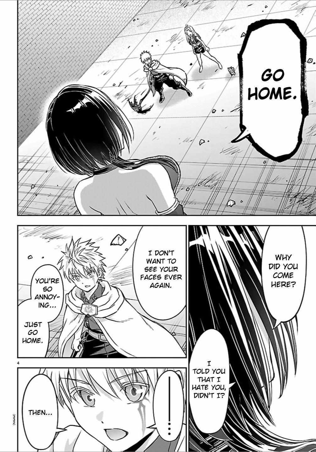 Read Cherry Yuusha to chapter 60 image 4 on Lezhin