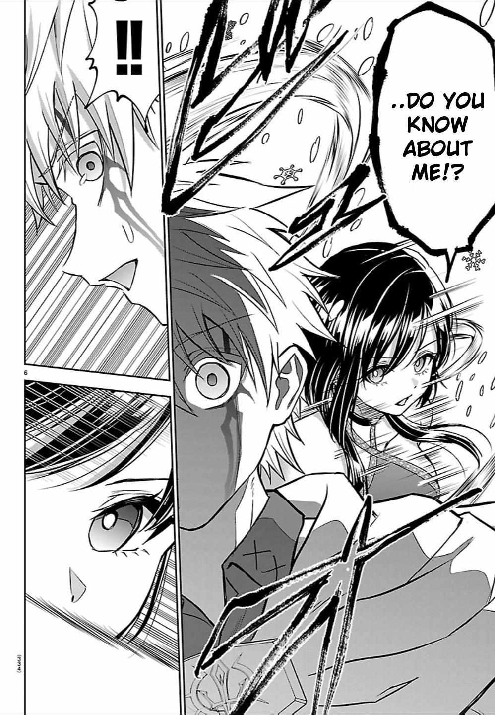Read Cherry Yuusha to chapter 60 image 6 on Lezhin